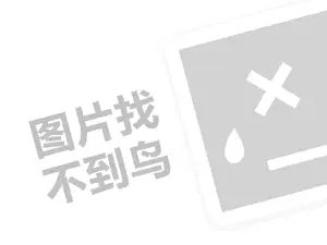 2023淘金币怎么兑换优酷会员？积分如何使用？